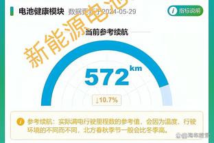 188金宝搏有什么游戏截图2